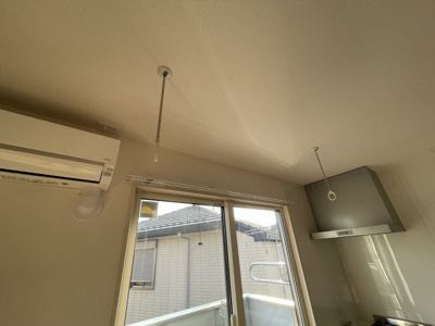 【その他】 | カーサ・アルカディア