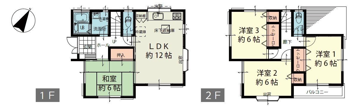 戸塚区前田町中古戸建の画像