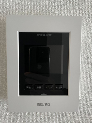 【セキュリティ】 | MOK-TERRACE大泉学園