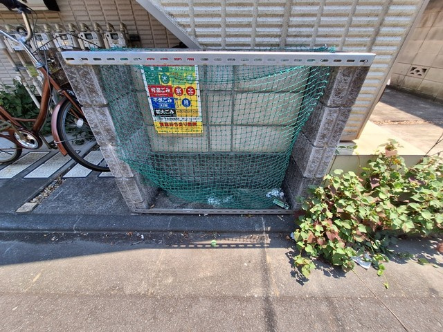 グレース大森弐番館のその他共用部分