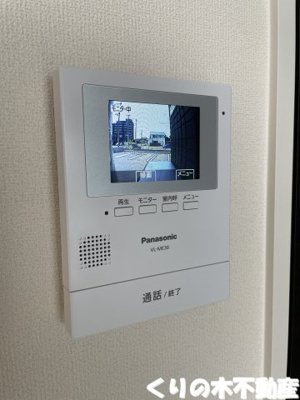 【セキュリティ】 | ビションフリーゼⅡ | 同タイプのお部屋です（現況を優先します）