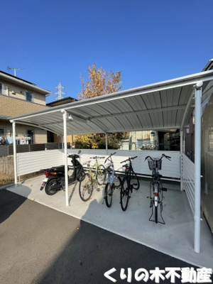 【その他共用部分】 | ビションフリーゼⅡ | 駐輪場です