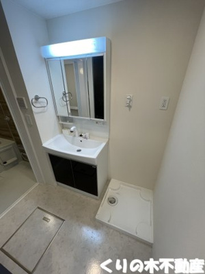 【洗面所】 | ビションフリーゼⅡ | 同タイプのお部屋です（現況を優先します）