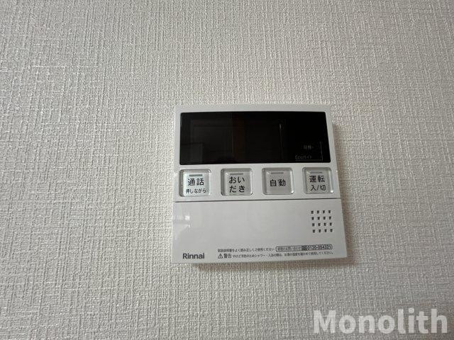 美木多上戸建賃貸の設備