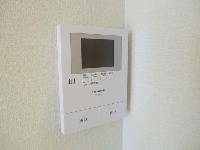 【セキュリティ】