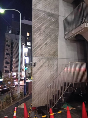 【その他】 | バイリンクビル神宮前