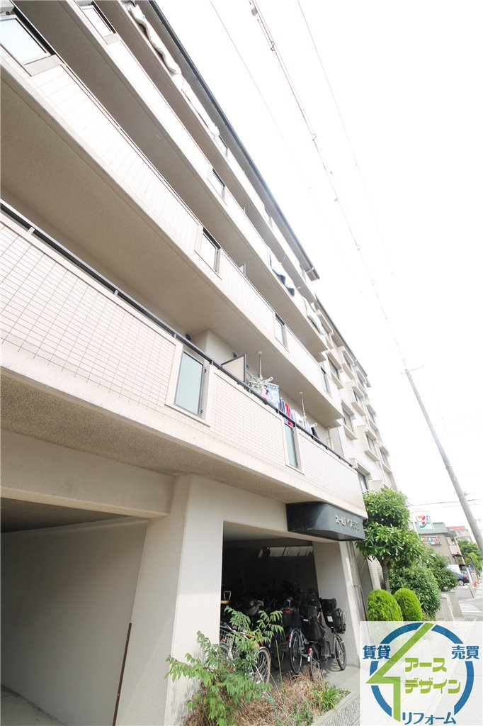 カームハイツ3番館