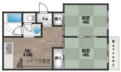 メゾン東花園