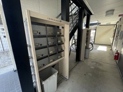 【その他共用部分】 | レオパレス豊里Ⅱ | 集合ポストがあります