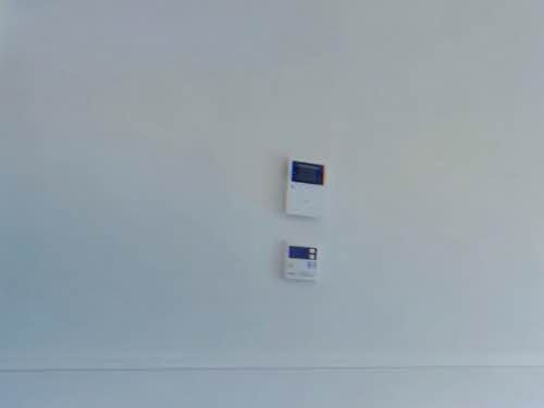 【セキュリティ】 | べレオ　シャトノワール | オートロック仕様　モニターホン