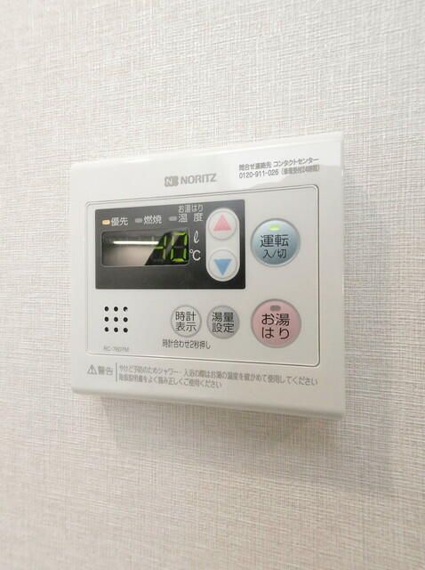 Ｌｉｇｅｒｅ尾久の設備