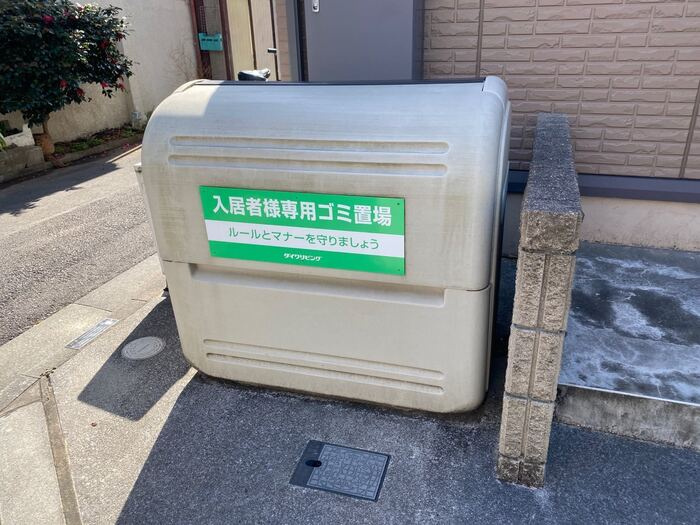 フローラ・フジタ