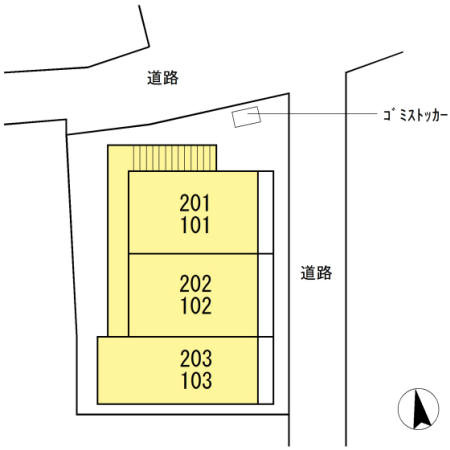 フローラ・フジタのその他