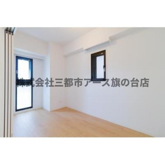 【その他】 | 松葉 | 松葉