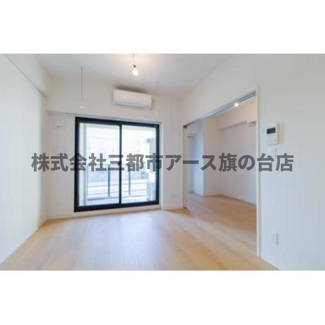 【居間・リビング】 | 松葉 | 松葉