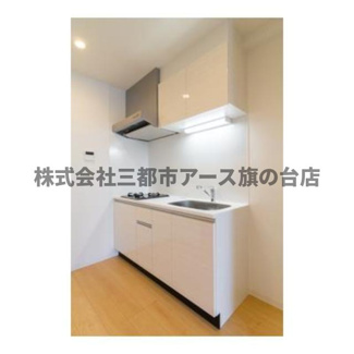 【キッチン】 | 松葉 | 松葉