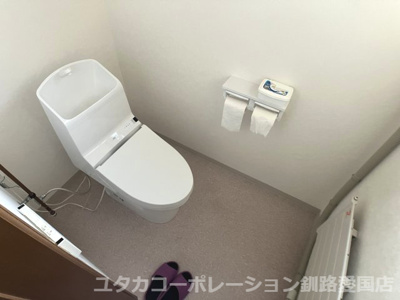 【トイレ】 | 新栄町9-10事務所兼住宅