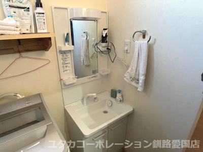 【独立洗面台】 | 新栄町9-10事務所兼住宅