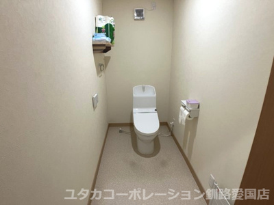 【トイレ】 | 新栄町9-10事務所兼住宅