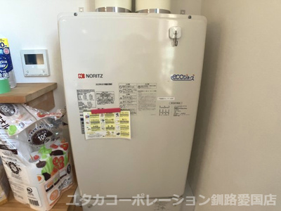 【発電・温水設備】 | 新栄町9-10事務所兼住宅