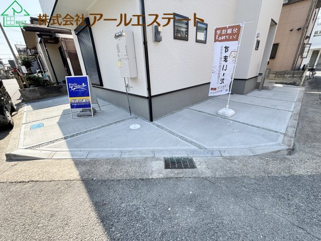 加古郡播磨町北本荘6丁目　9期　　山陽電鉄「別府駅」徒歩17分の駐車場