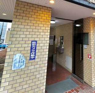 ライオンズマンション弥生町のエントランス