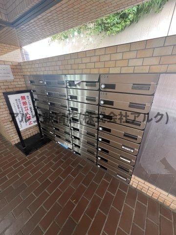 ライオンズマンション弥生町のその他共用部分