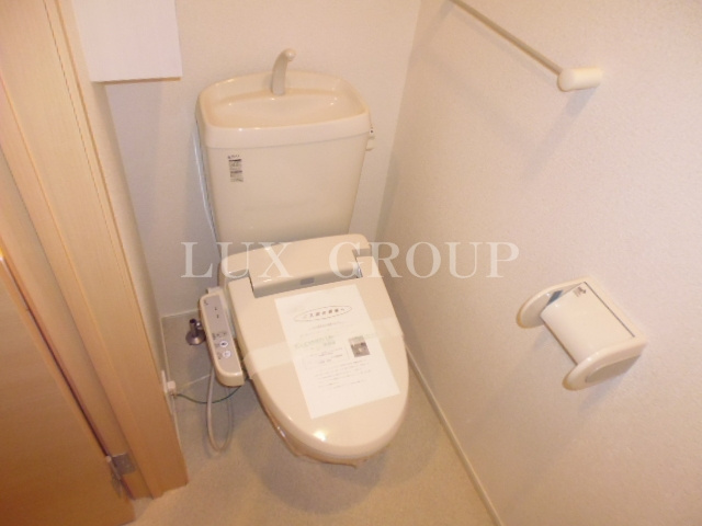 【トイレ】 | グリシーヌ