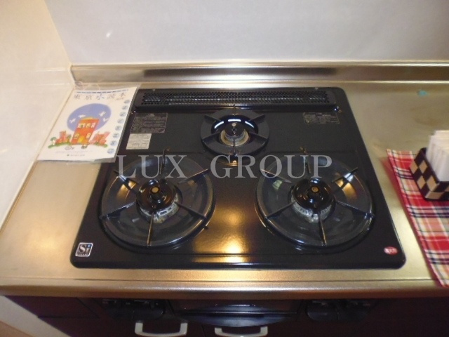 【キッチン】 | グリシーヌ