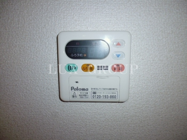 【設備】 | グリシーヌ