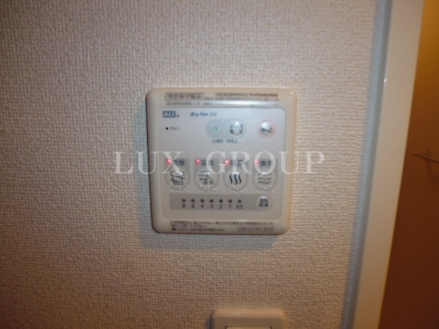 【設備】 | グリシーヌ