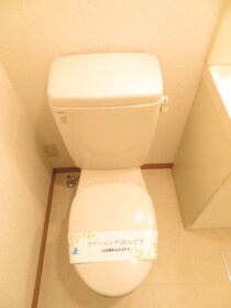 【トイレ】 | セゾンあざみ
