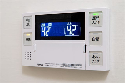 【その他】 | La foresta komagome(ラ フォレスタ コマゴメ)