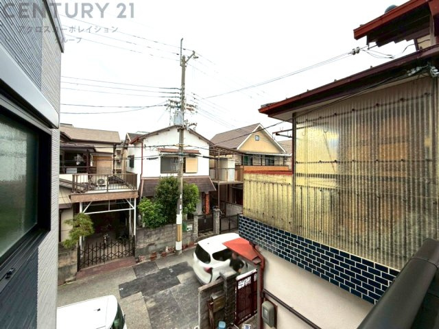 物件からの展望