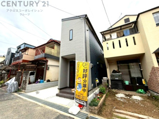 木造2階建て