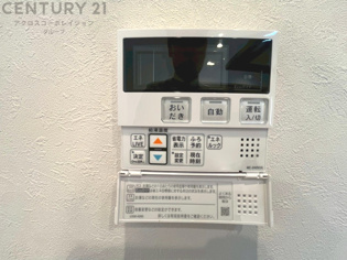 給湯器リモコン（浴室追い炊き機能付き）