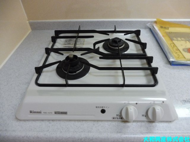 プリマヴェール相模台のキッチン