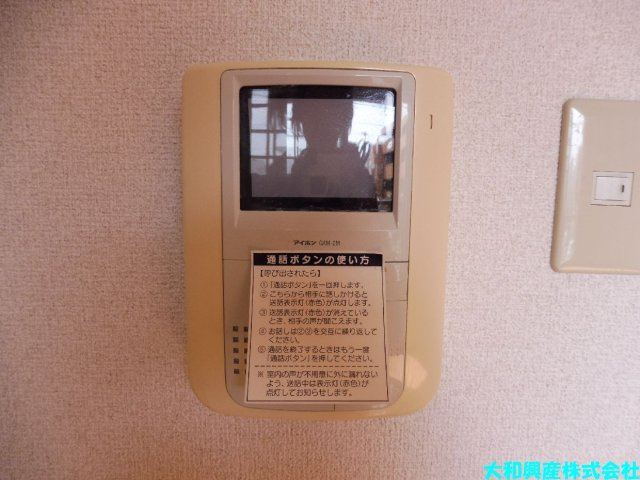 プリマヴェール相模台のセキュリティ