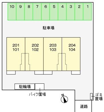 【駐車場】 | パセーオNS(パセーオエヌエス)