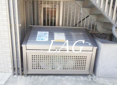 【その他共用部分】 | Ｐｒｅｍｉｅｒ | 共用ゴミ置き場です。