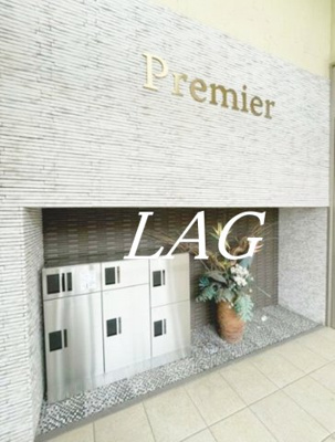 【その他】 | Ｐｒｅｍｉｅｒ