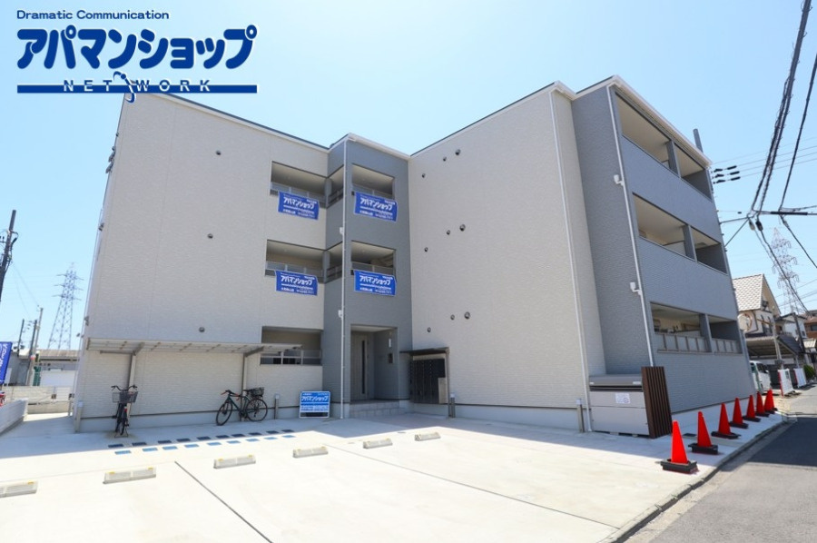 ＧＲＭ小泉（ジーアールエムコイズミ）