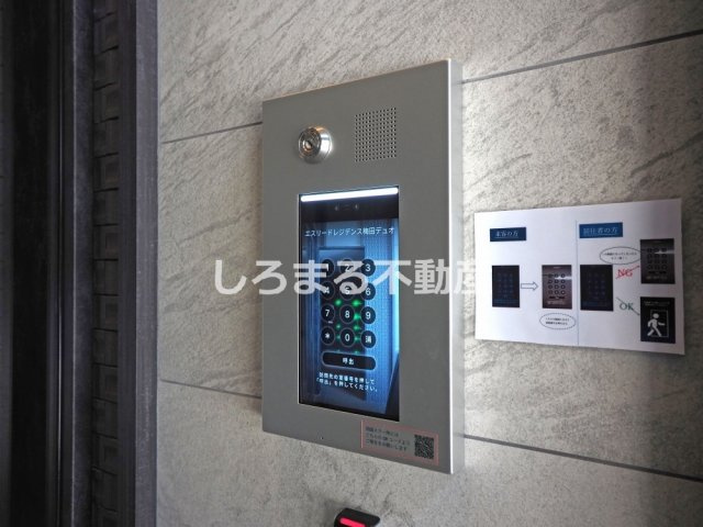 エスリードレジデンス梅田デュオのその他共用部分