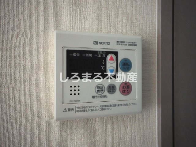 エスリードレジデンス梅田デュオの設備