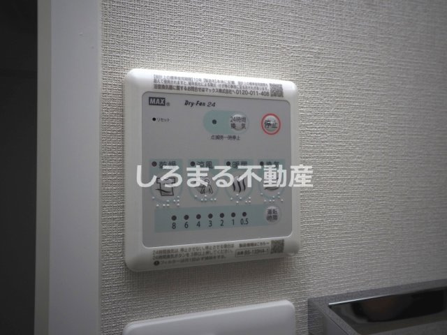 エスリードレジデンス梅田デュオの設備