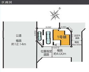 川越市熊野町　新築戸建てのその他