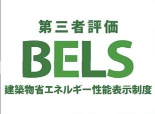 川越市熊野町　新築戸建ての区画図