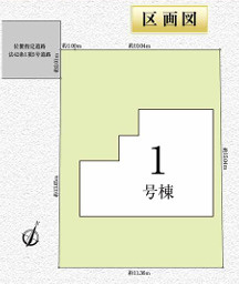 【仲介手数料無料】所沢市狭山ケ丘2丁目　全1棟　所沢の新築住宅は西武ハウジングの区画図