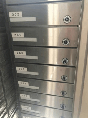 【ロビー】 | プレセンテ護国寺