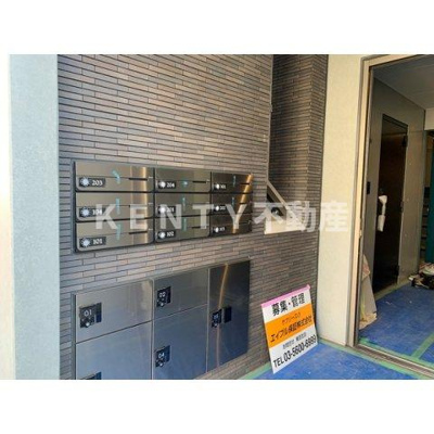 【エントランス】 | ＫＲ | エントランスです